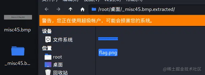 image-20210911152943031