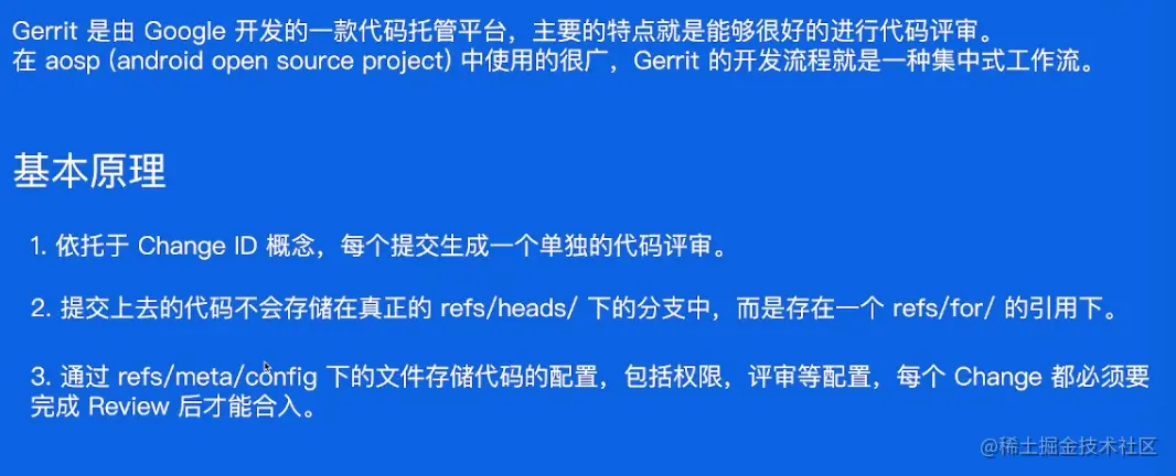 image-20220525214128038