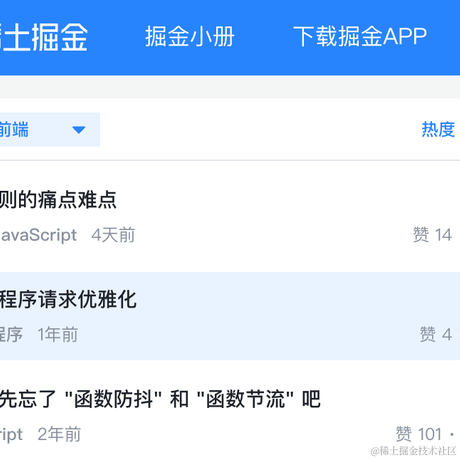 Harryqi于2021-11-24 17:51发布的图片