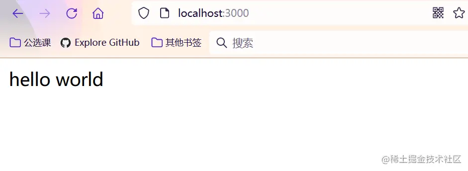 image-20210825233755049