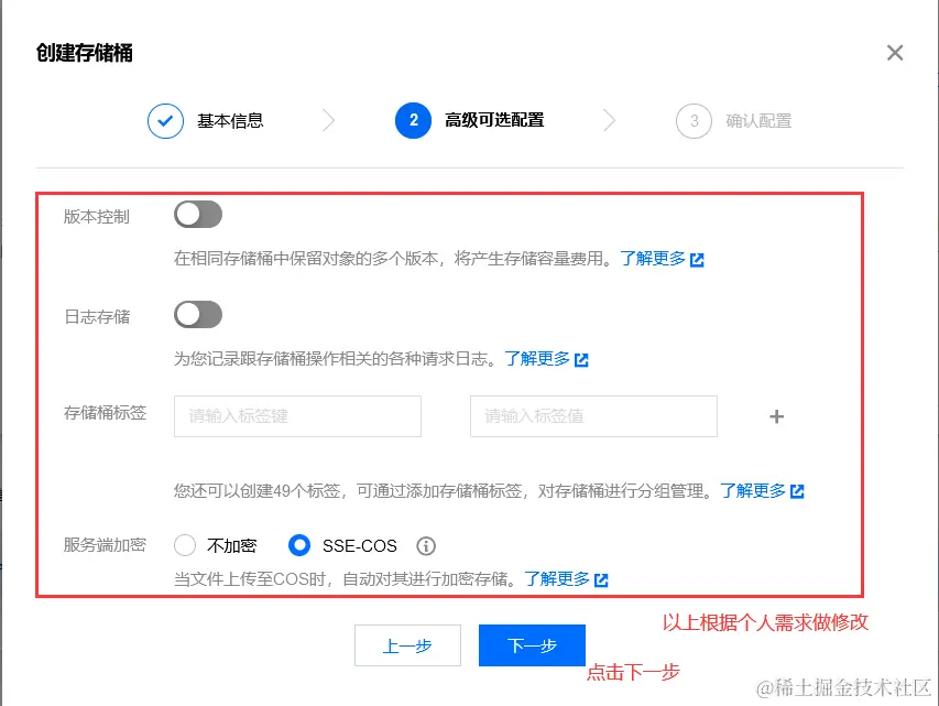 image-20220404171049488