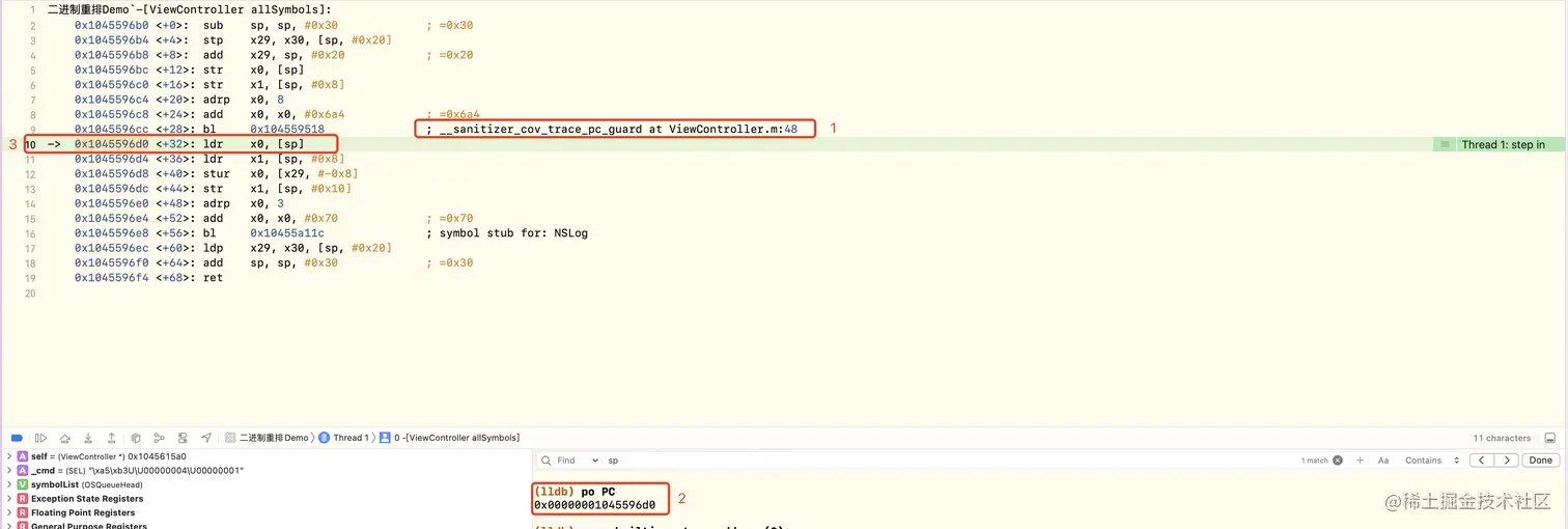 image-20211115142131605