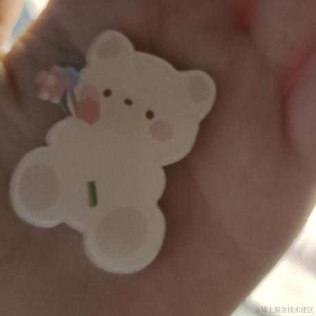 一只爱敲代码的少女于2022-06-08 10:12发布的图片