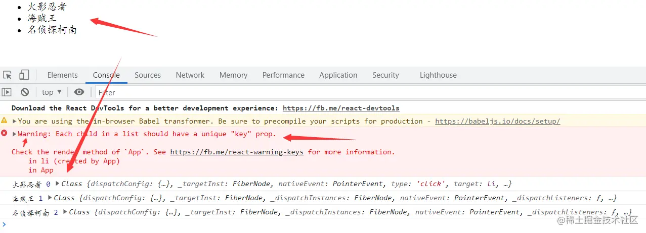 image-20220118170355447