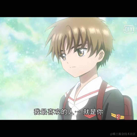 小豆豆zz于2020-09-14 09:34发布的图片