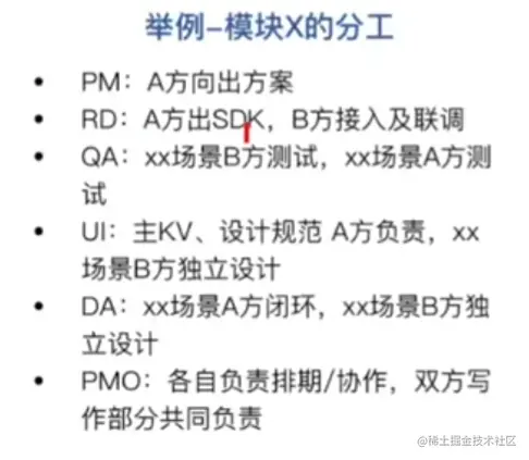 image-20230526152600784