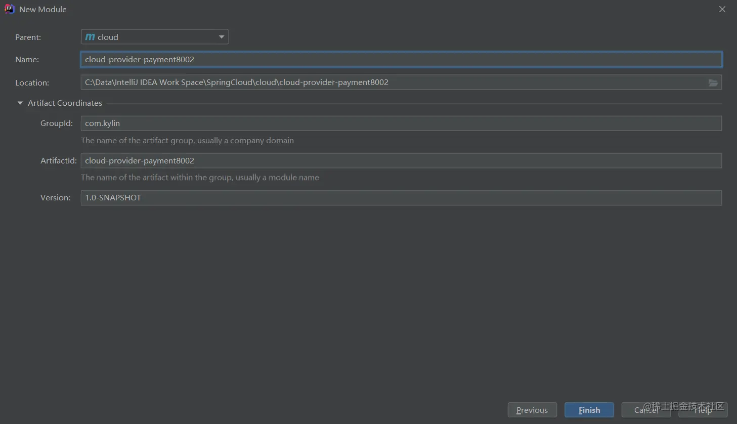 image-20200706171544776