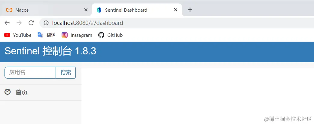 image-20220330105413323