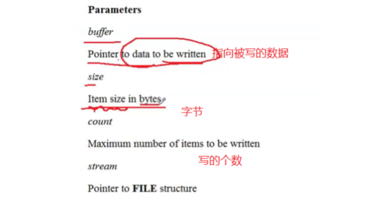 image-20220310224219802