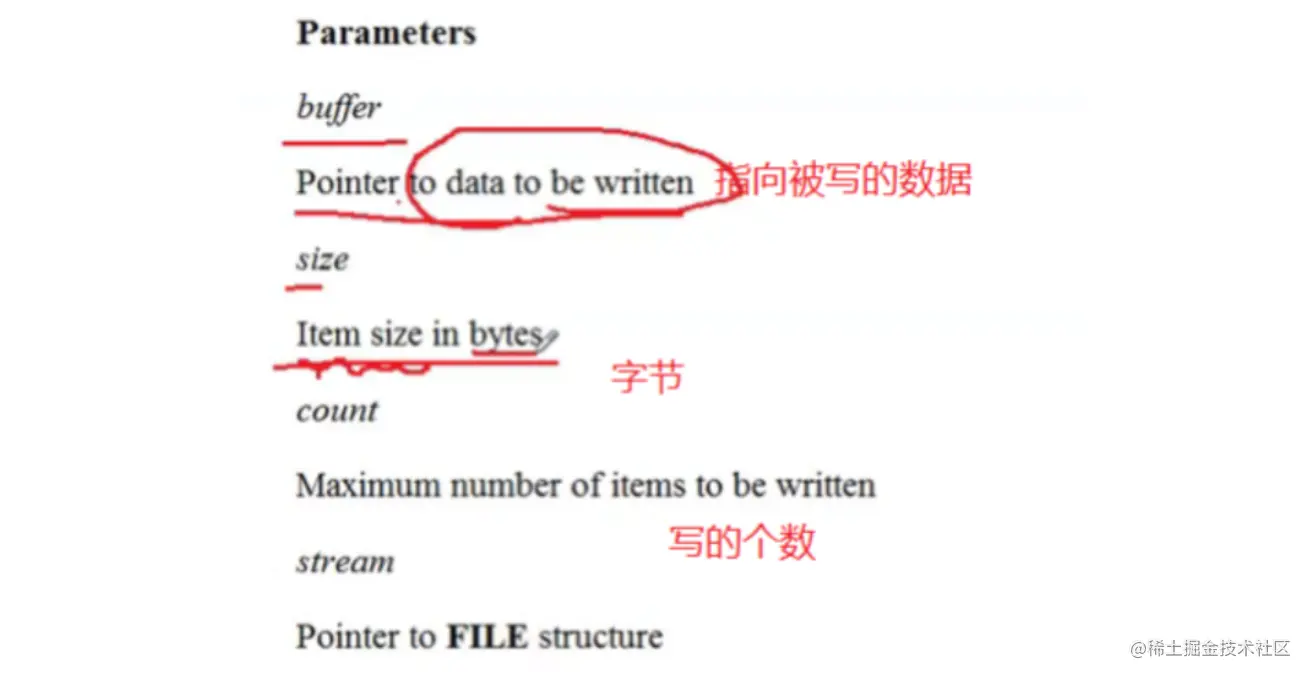 image-20220310224219802