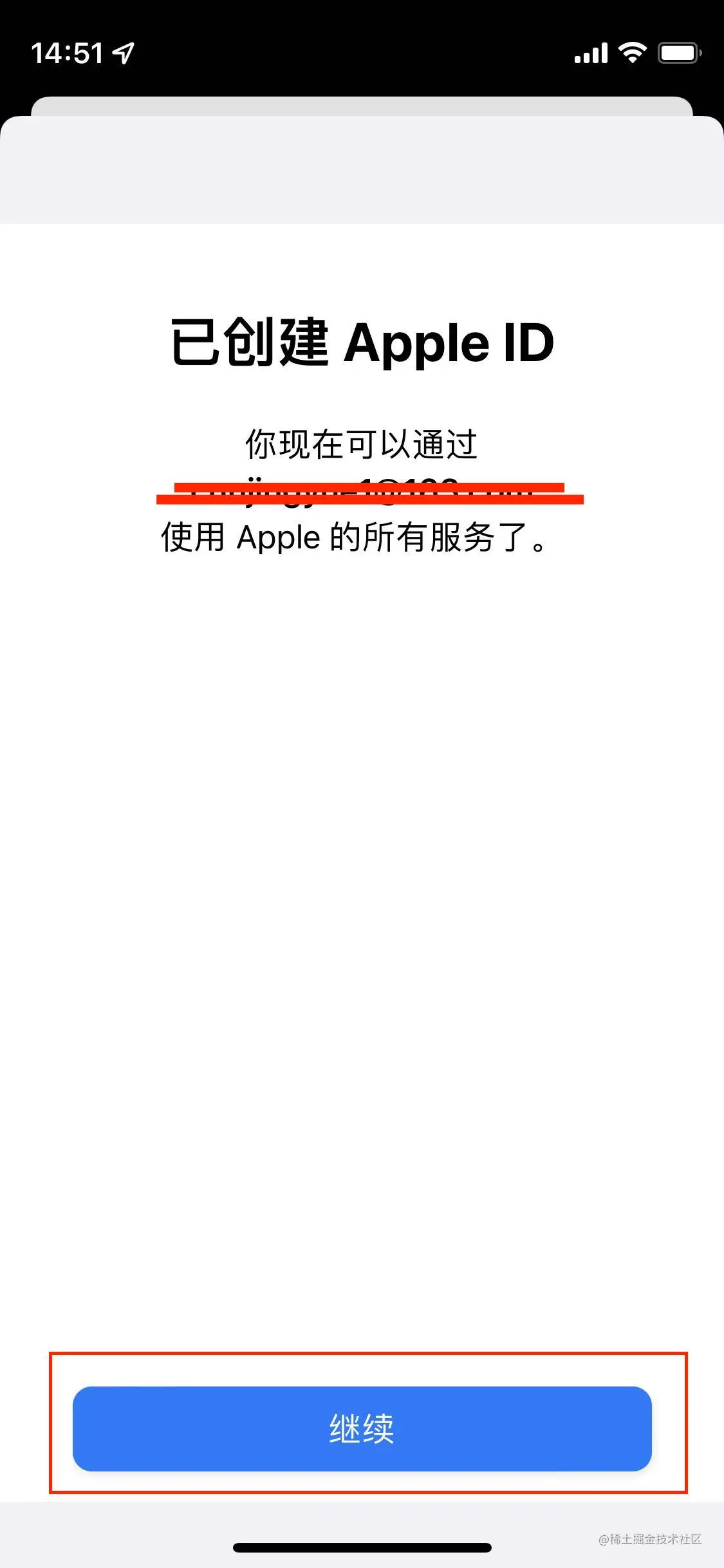 1221667287174_.pic.jpg