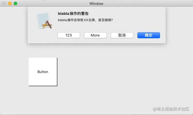 NSAlert.Style.warning