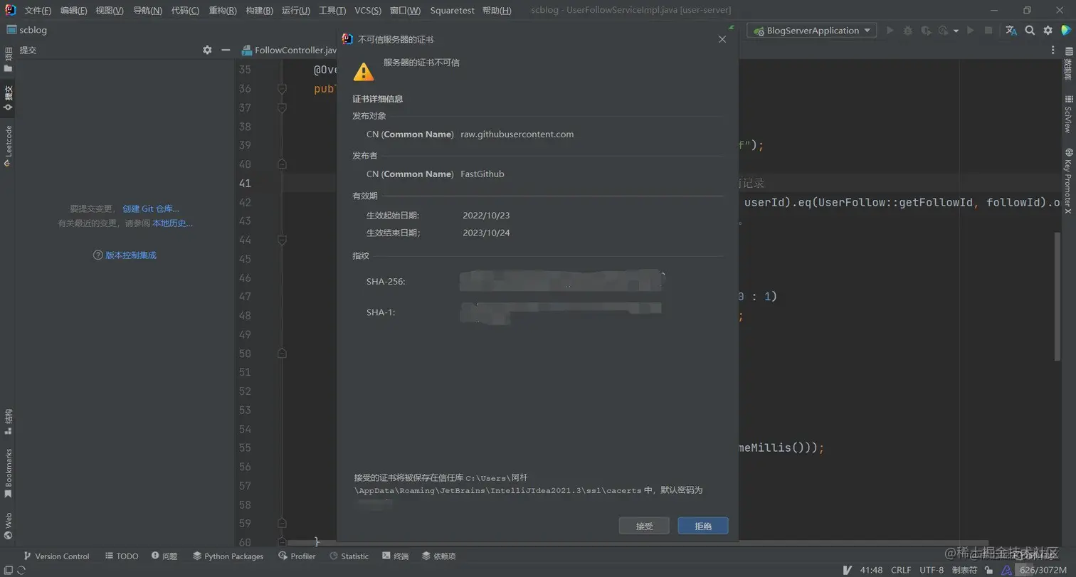 image-20221024220523697