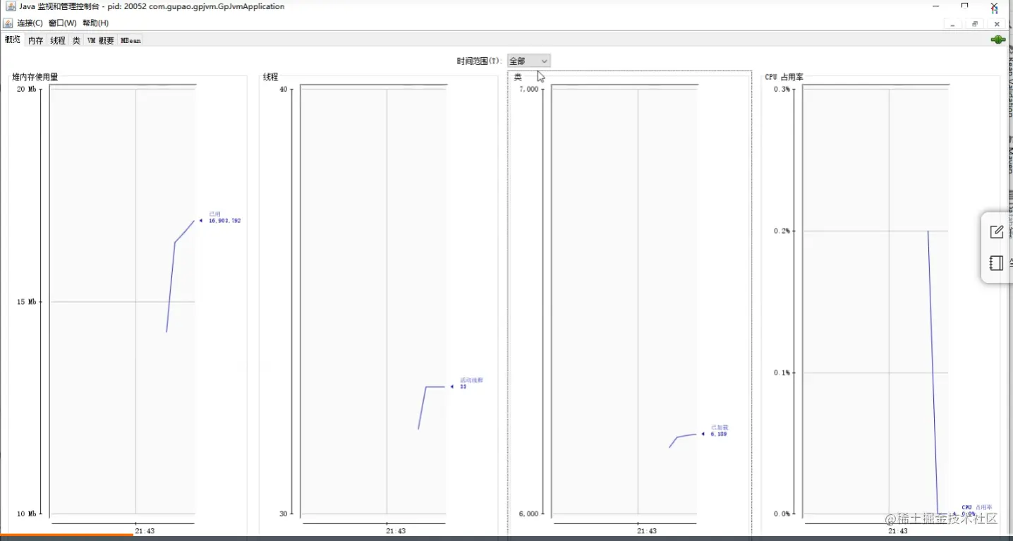 image-20220909163531073