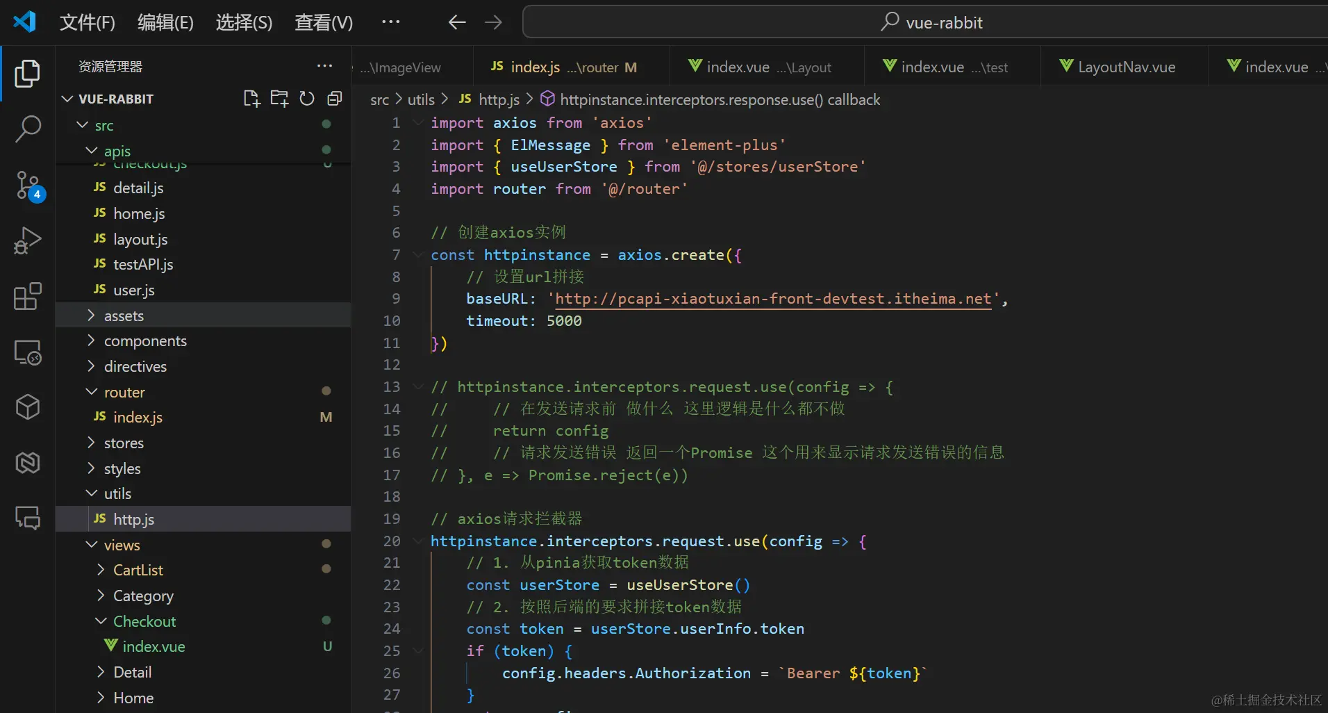 image-20240403112629090