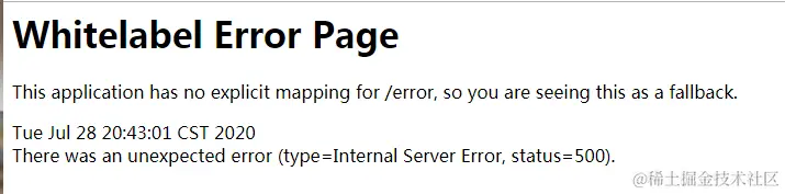 image-20200728204424570