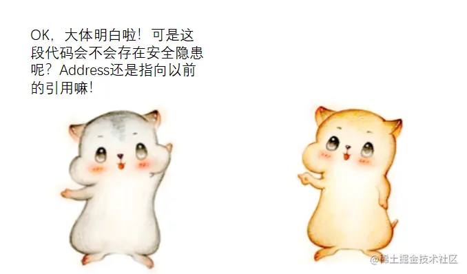 漫画：什么是“原型模式”？