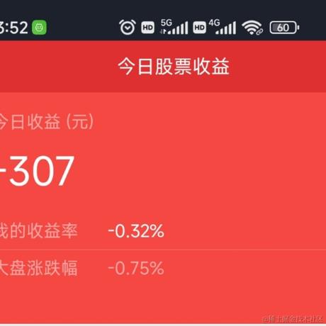玛露露喵于2022-11-28 16:05发布的图片