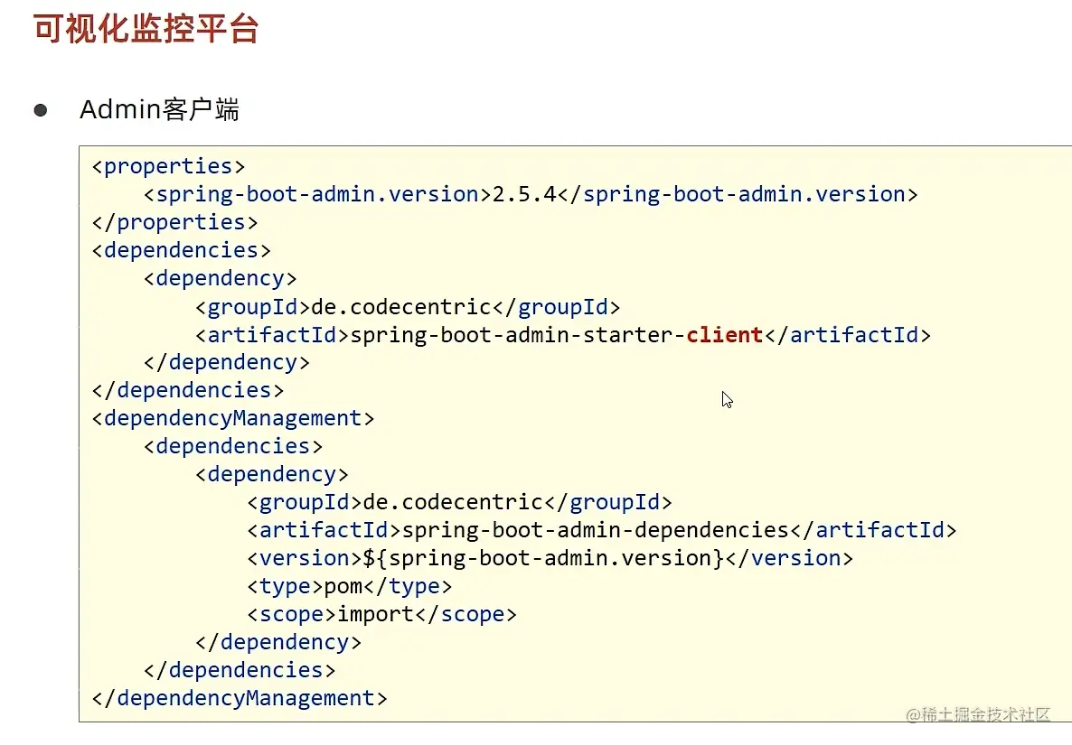 image-20220525233214168