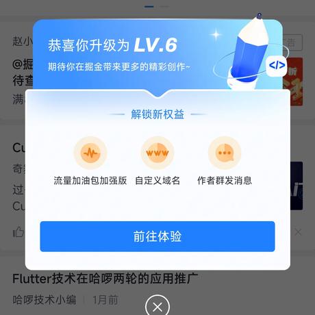 小杜杜于2023-05-06 11:07发布的图片