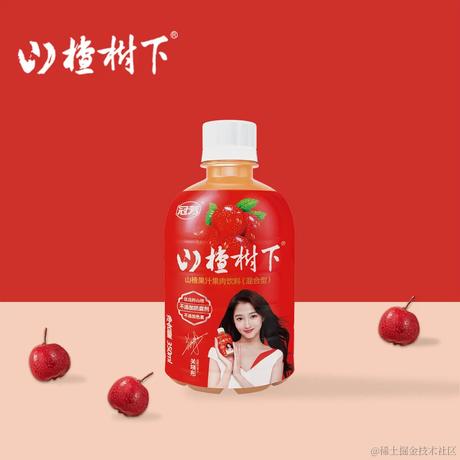 瓜瓜在此于2024-01-31 12:35发布的图片