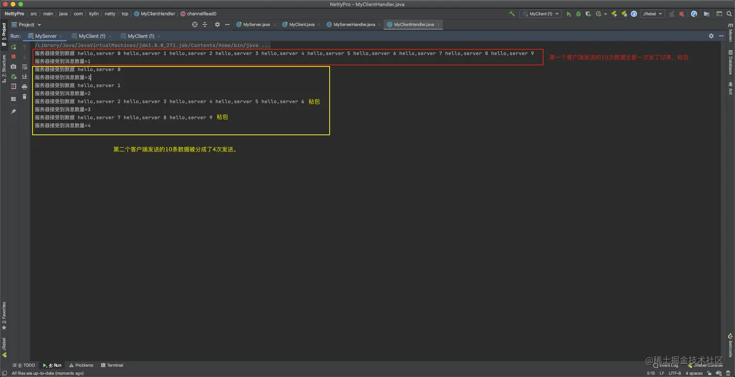 image-20201201111717130