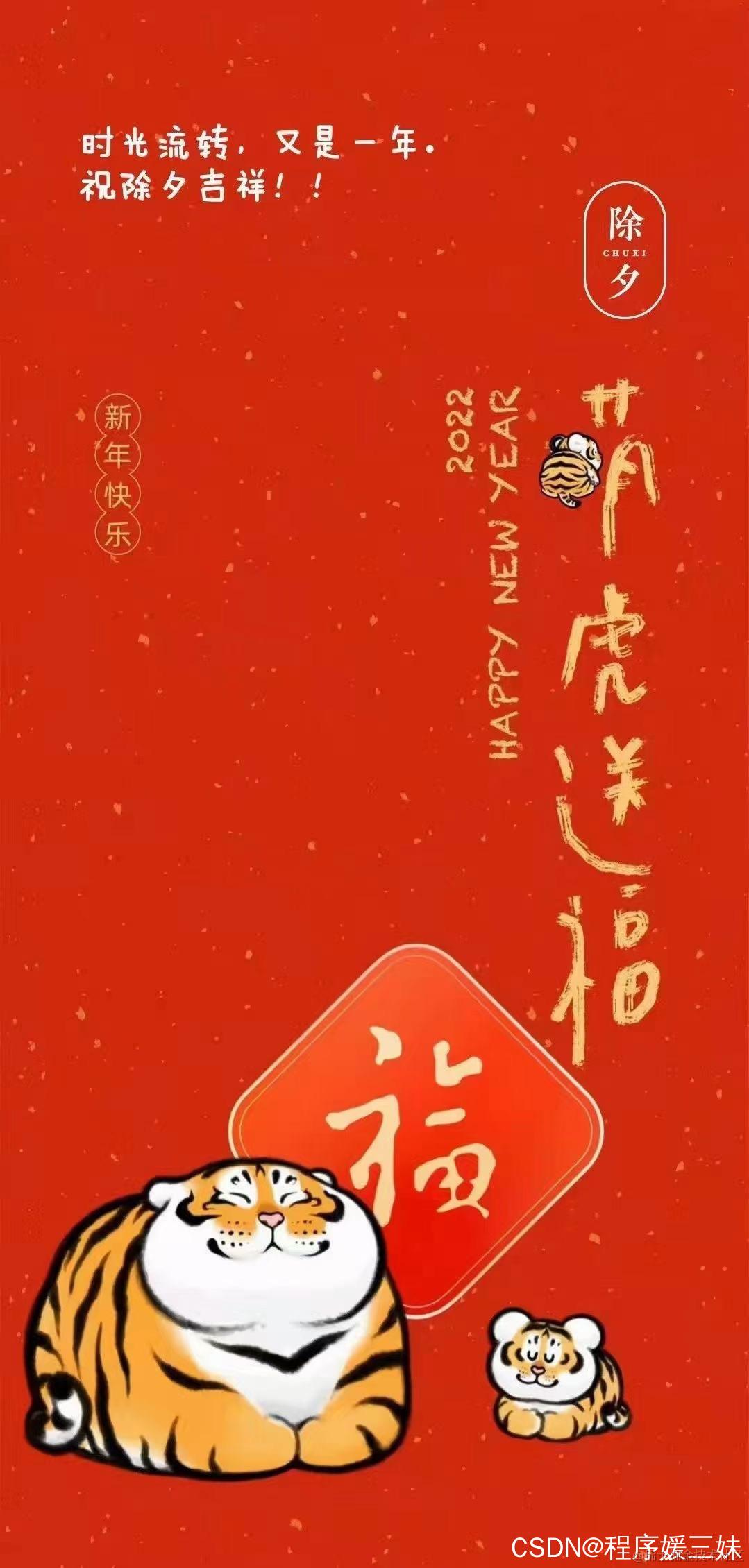 watermark,type_d3F5LXplbmhlaQ,shadow_50,text_Q1NETkDnqIvluo_lqpvkuInlprk,size_20,color_FFFFFF,t_70,g_se,x_16