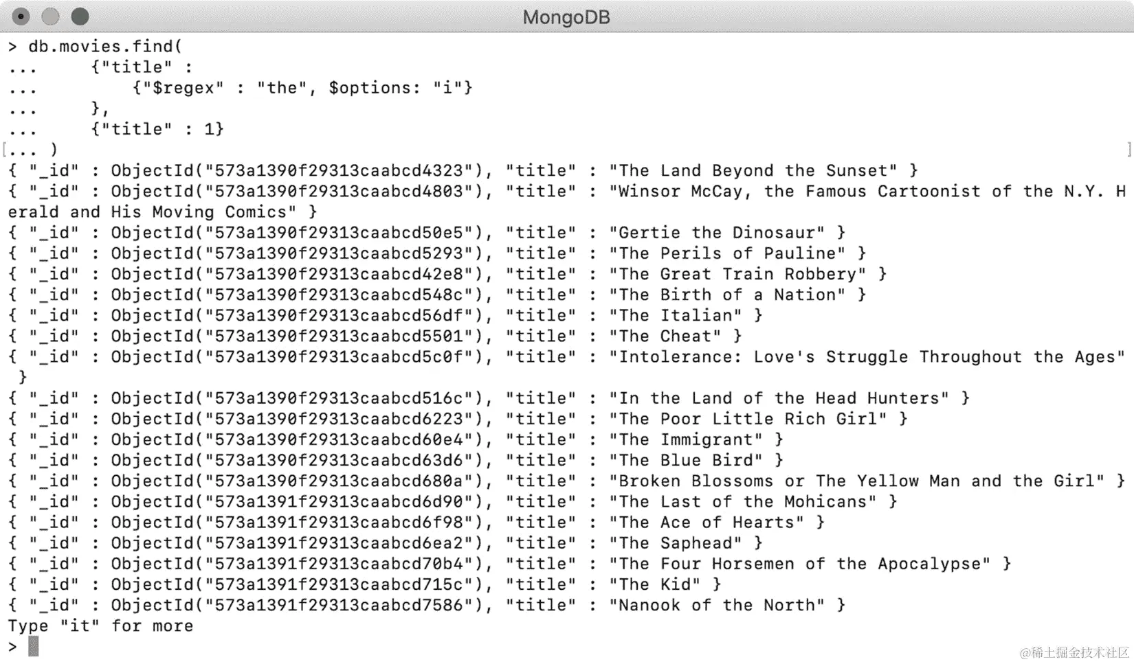图 4.17：查询不区分大小写的结果