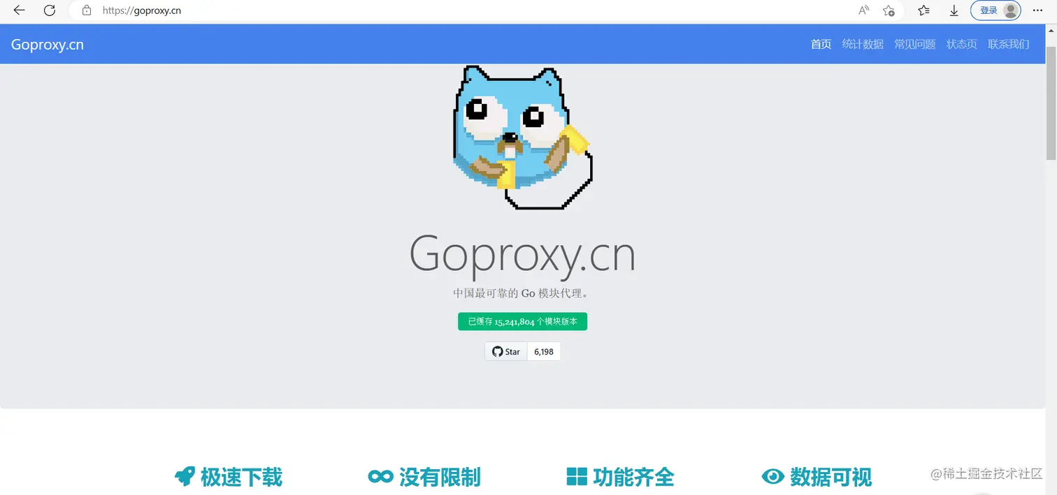 Snipaste_2023-01-15_11-00-54.png