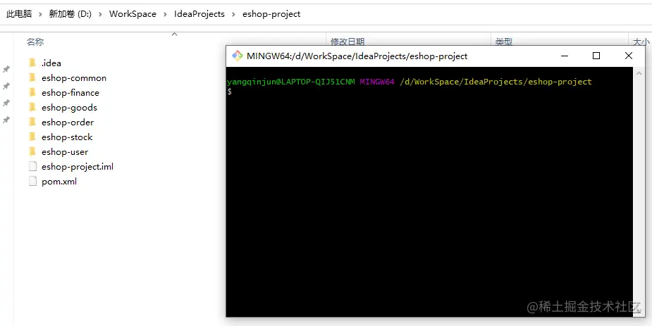 image-20210513235053495