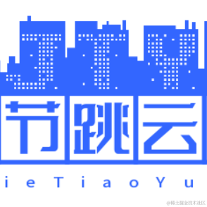 前端老实人于2021-11-15 11:20发布的图片