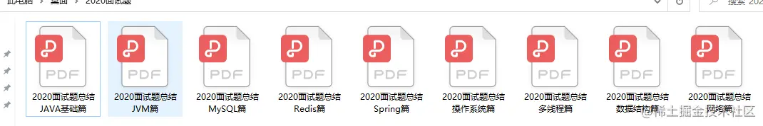 把最新JAVA面试真题（阿里/京东）整理出来，却被自己菜哭了