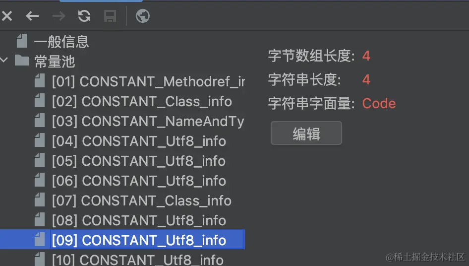 截屏2023-11-11 23.34.30.png