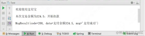 file