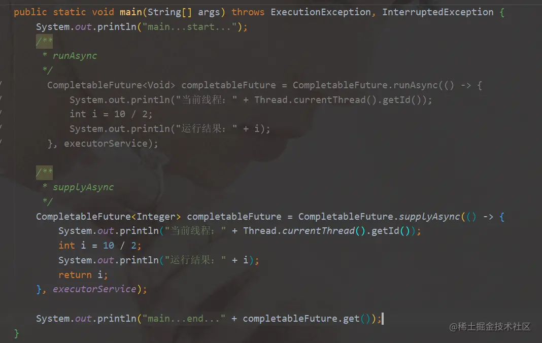 image-20210120090250913