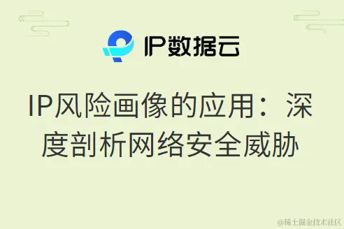 QQ浏览器截图20240131161812.png