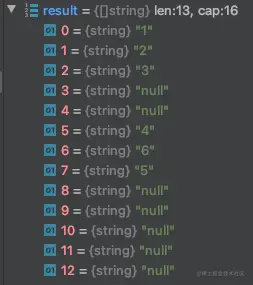 image-20210704111824328