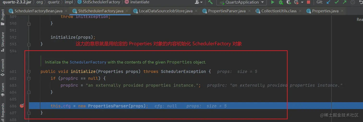 image-20220813202205912