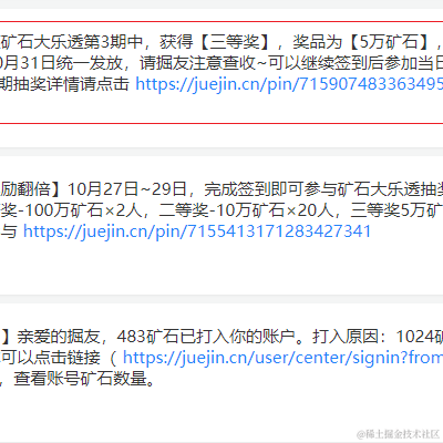 亦纵有疾风起于2022-10-27 14:46发布的图片