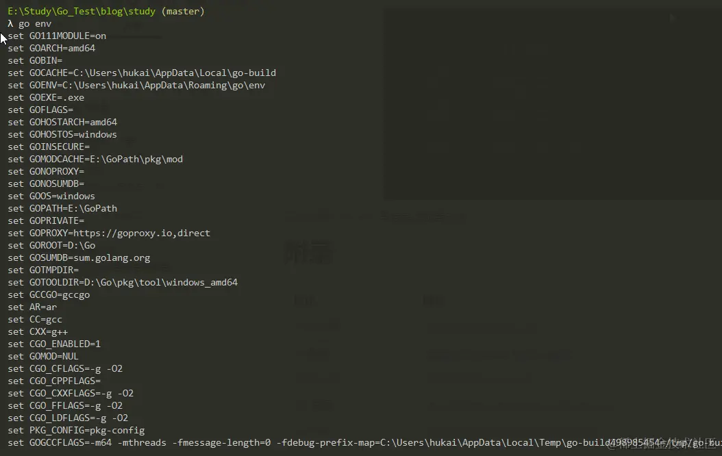 image-20201014221556172