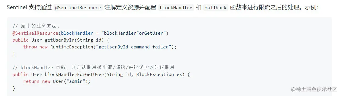 image-20210312105831474