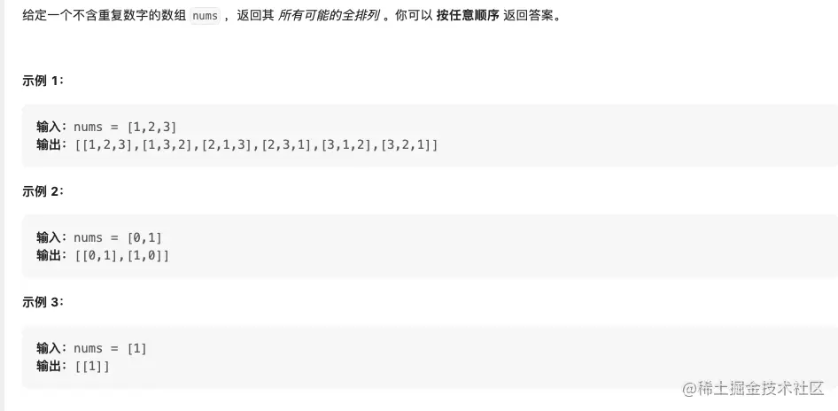 Screen Shot 2023-08-16 at 9.56.36 AM.png