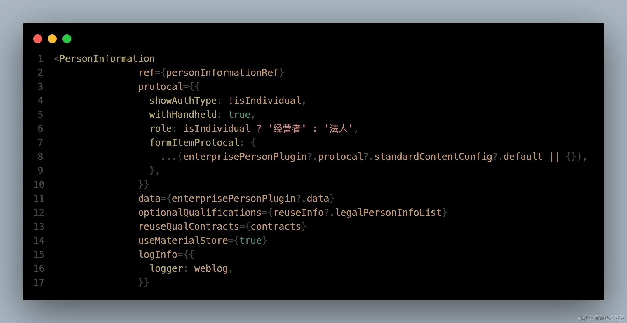 code.png