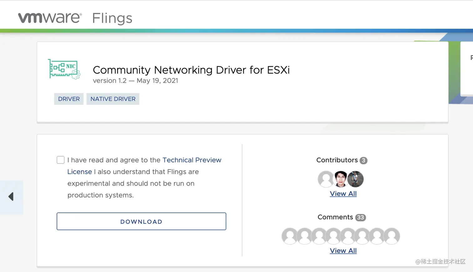获取社区网卡驱动