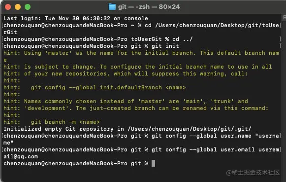 image-20211130094350373