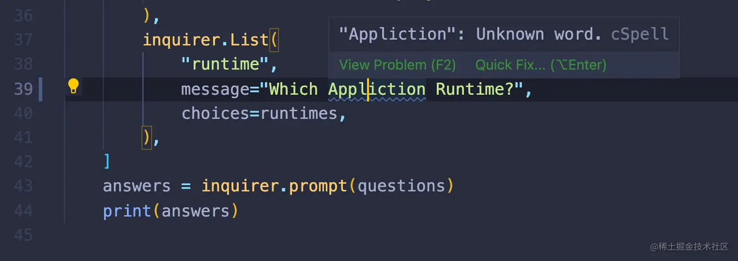 VS Code 拼写扩展