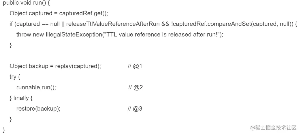 全链路压测必备基础组件之线程上下文管理之“三剑客”