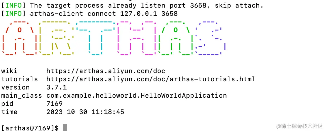 image-20231030141132535