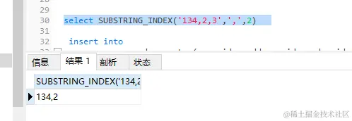 [外链图片转存失败,源站可能有防盗链机制,建议将图片保存下来直接上传(img-IGxEbDl7-1587797038801)(en-resource://database/29478:1)]