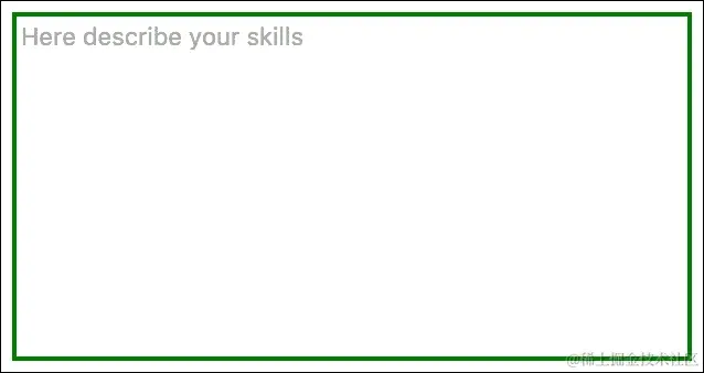 如何样式化文本区域